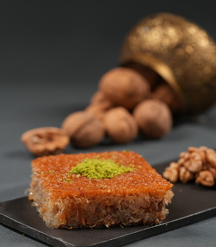 cevizli-kadayif-1 Cevizli Kadayıf - Görsel 1