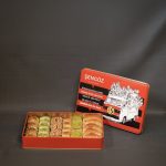 Cevizli Karışık Büyük Kutu