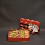 Fıstıklı - Cevizli Karışık Küçük Kutu