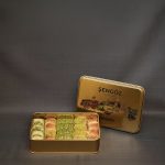 Fıstıklı Karışık Küçük Kutu